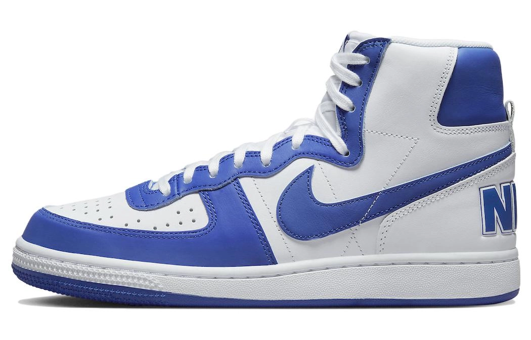 Nike Terminator High "Game Royal"