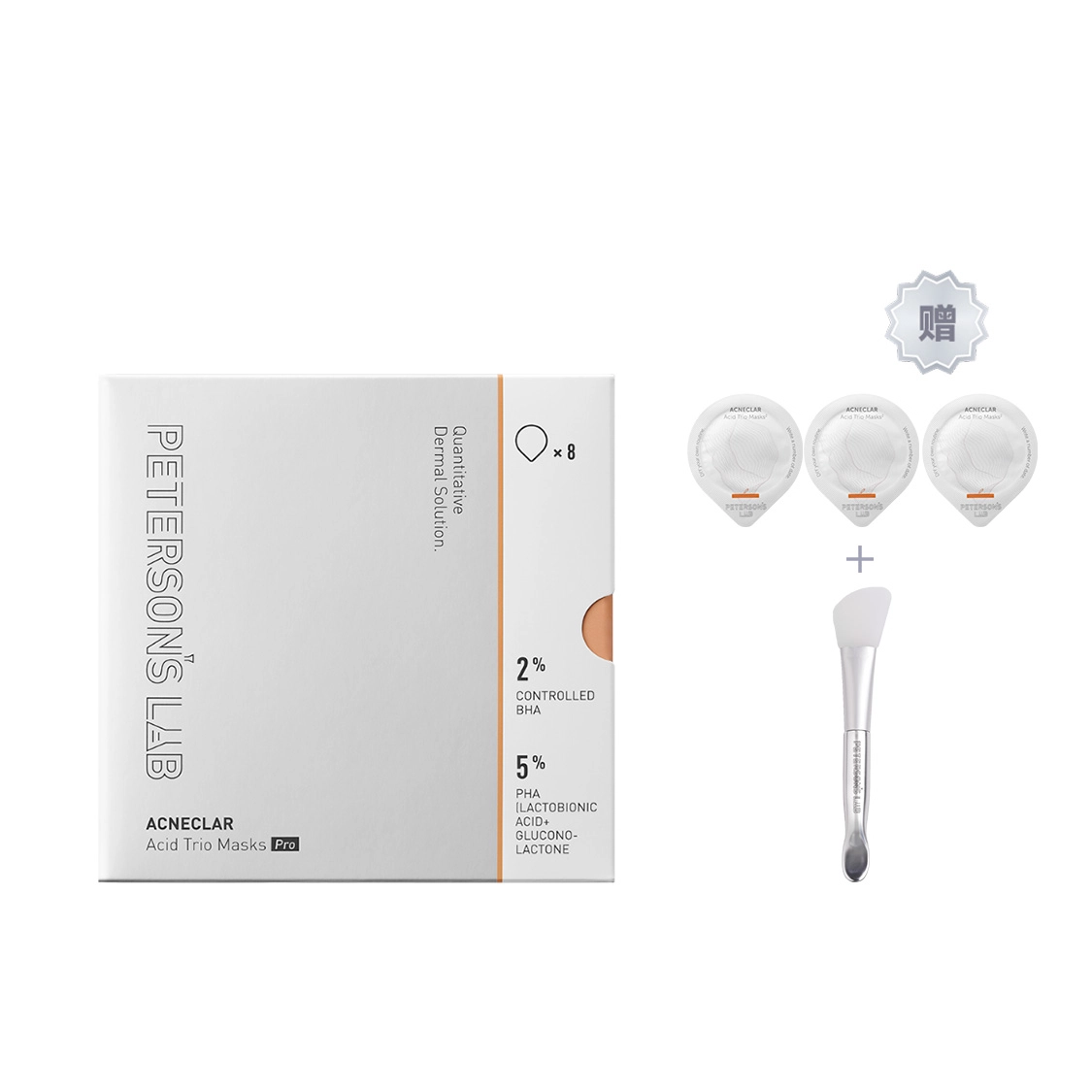 Pro40g100g