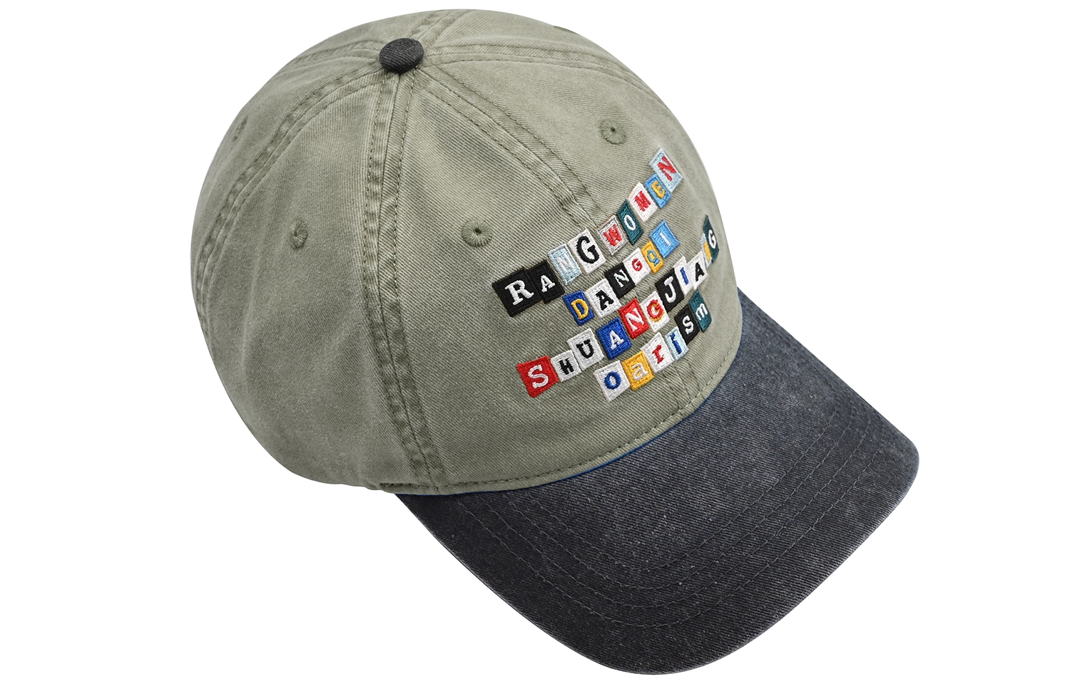 Xotic Barrage Cap Oarism slogan