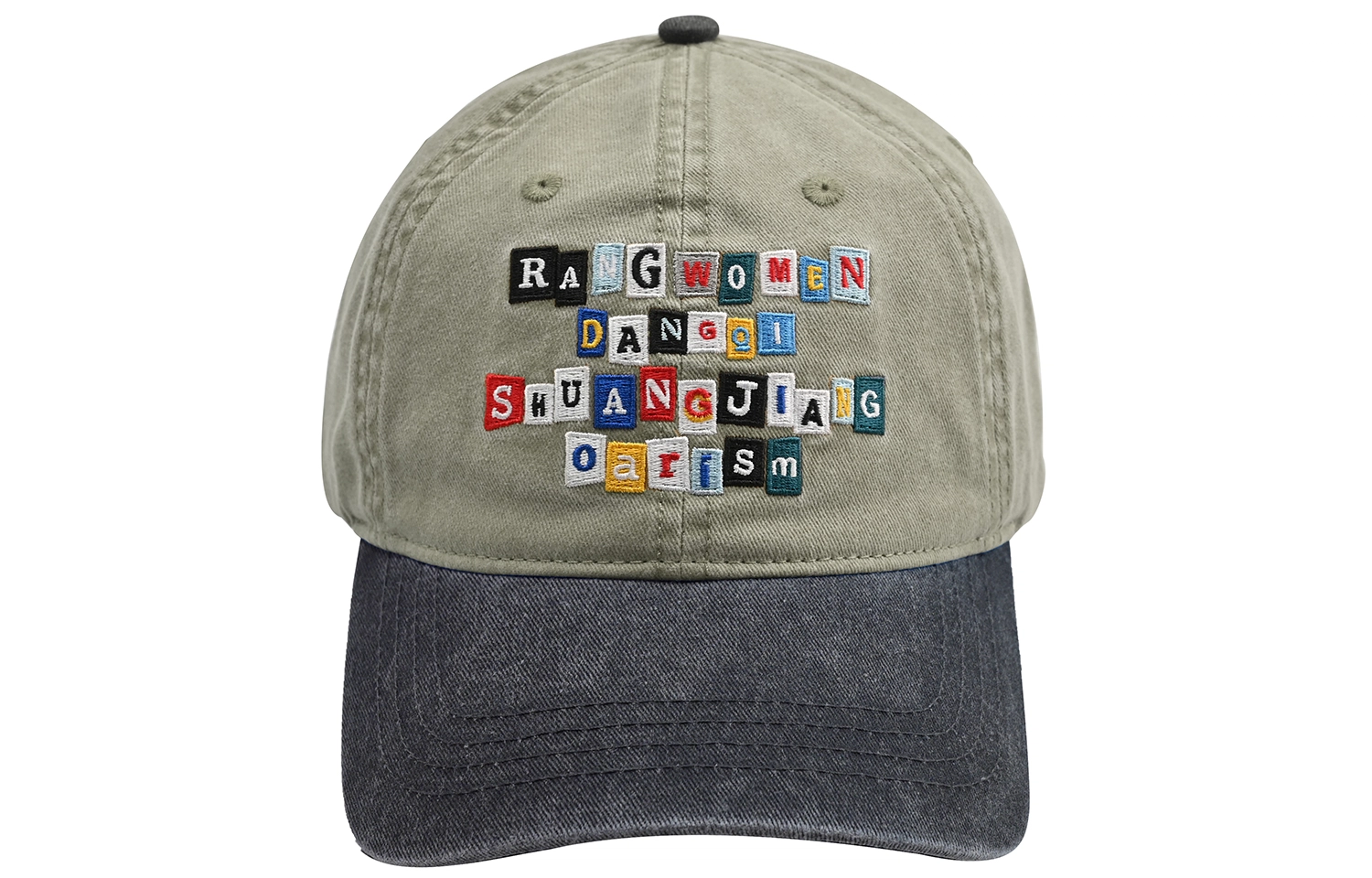 Xotic Barrage Cap Oarism slogan