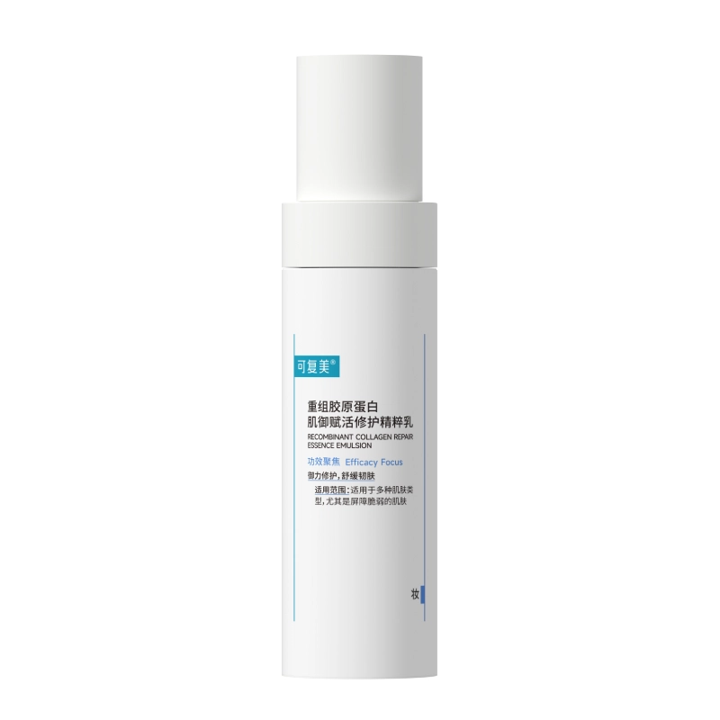 80ml