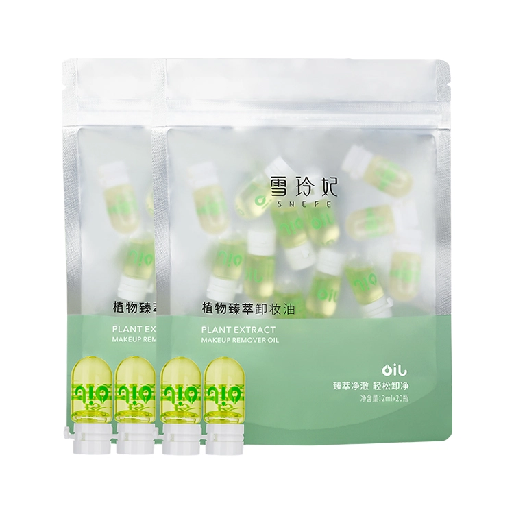 SNEFE 2ml*20
