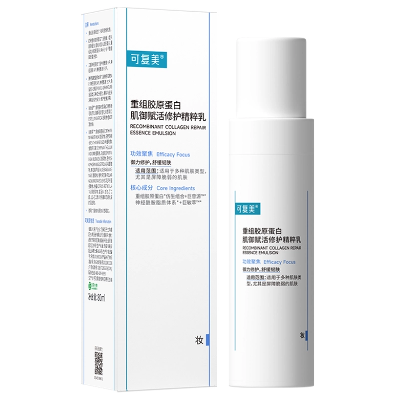 80ml