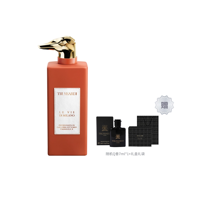 100ml Q7ml+*1