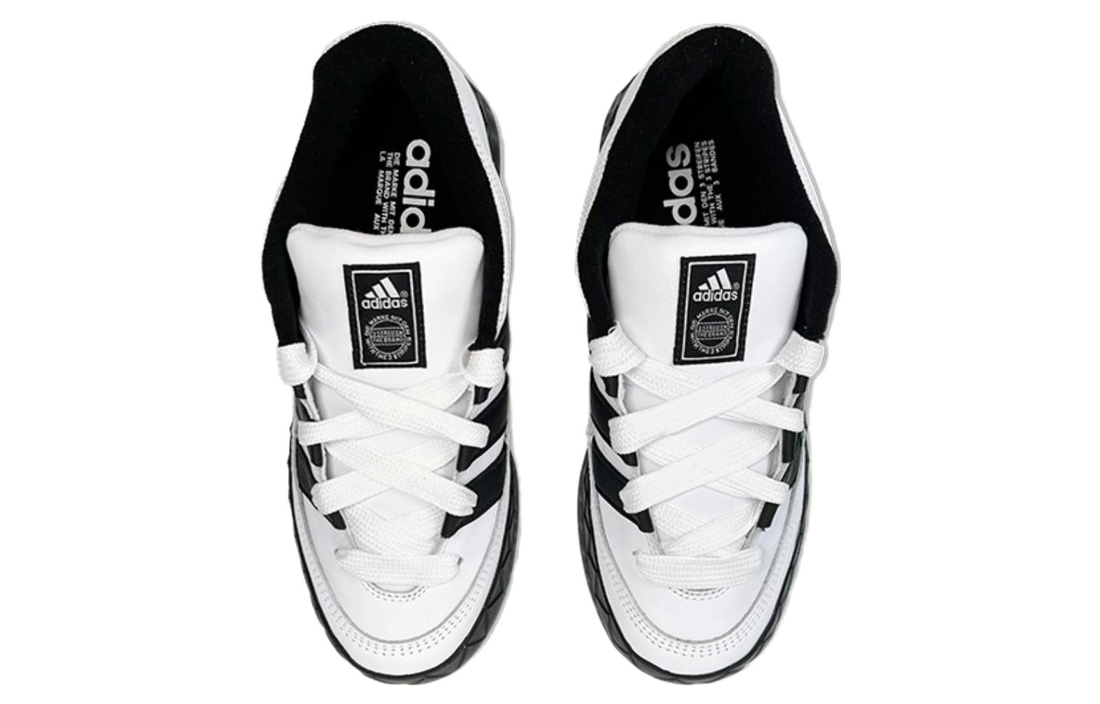 Atmos x adidas originals Adimatic