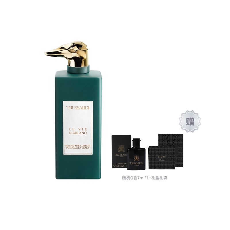 100ml Q7ml+*1