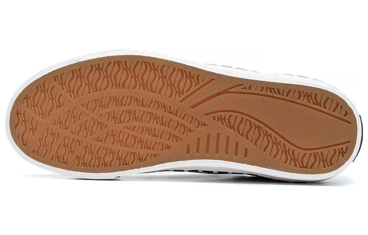 OSWALD x LiNing 5050