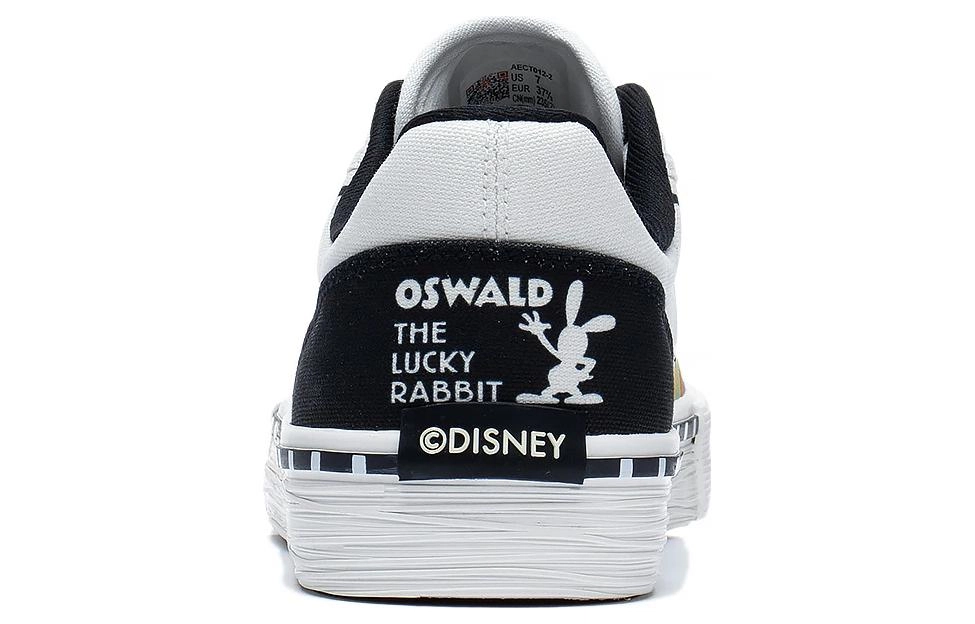 OSWALD x LiNing 5050