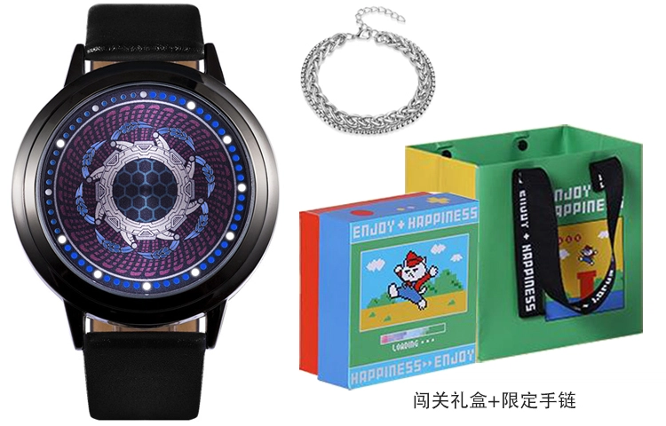 xingyunshi PU MZTKN-63