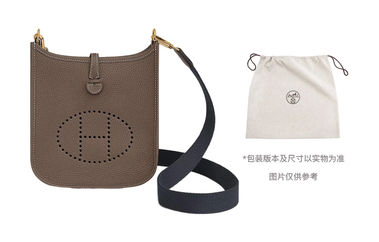 HERMES Evelyne Mini 16 Clemence
