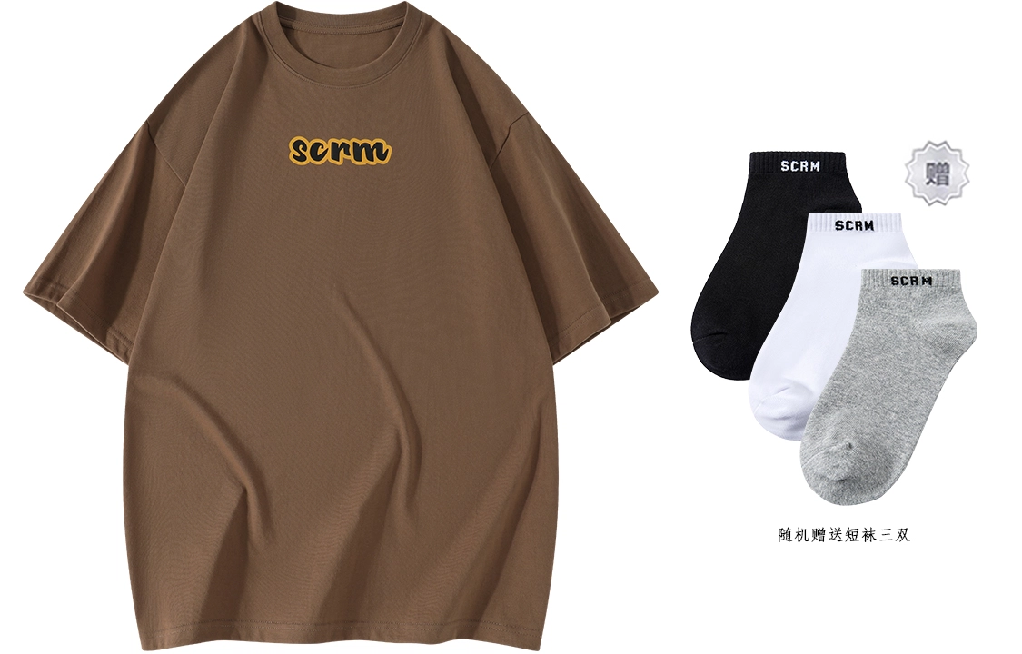 SCRM LogoT