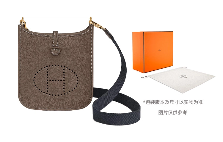 HERMES Evelyne Mini 16 Clemence