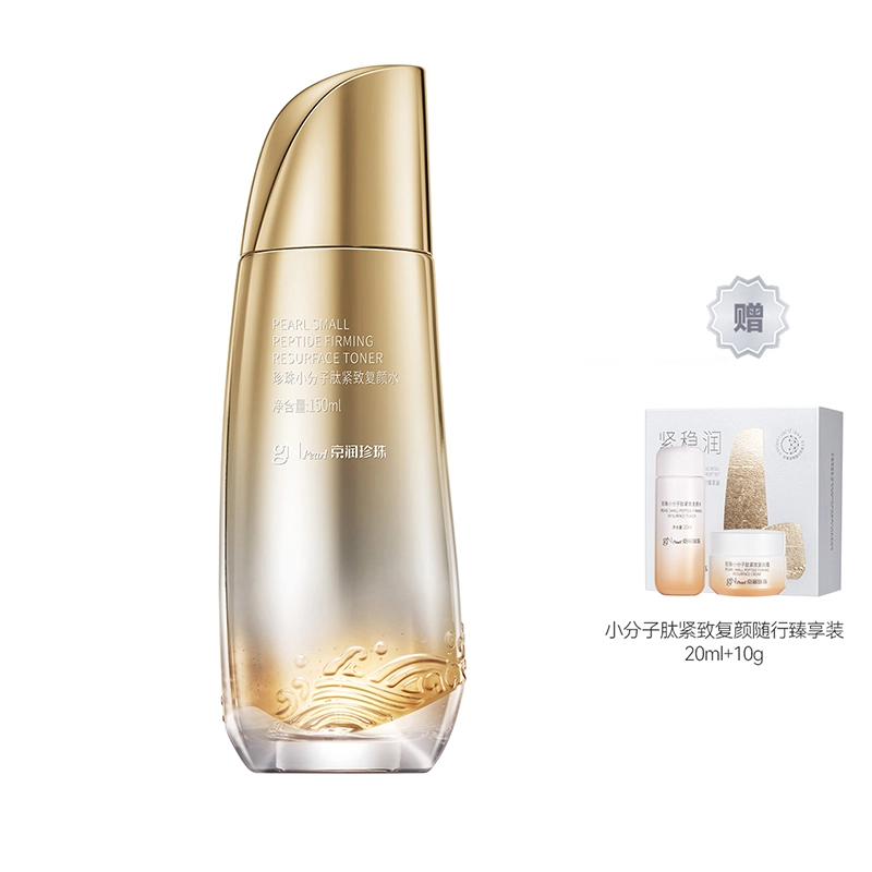 150ml