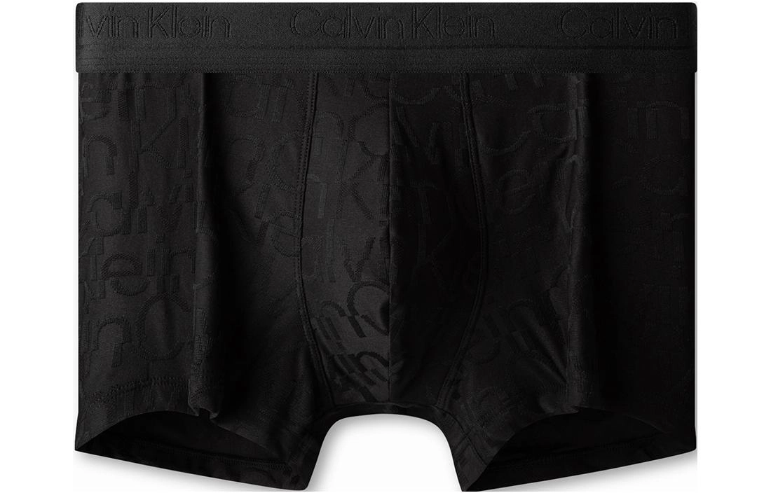 CKCalvin Klein SS23 1