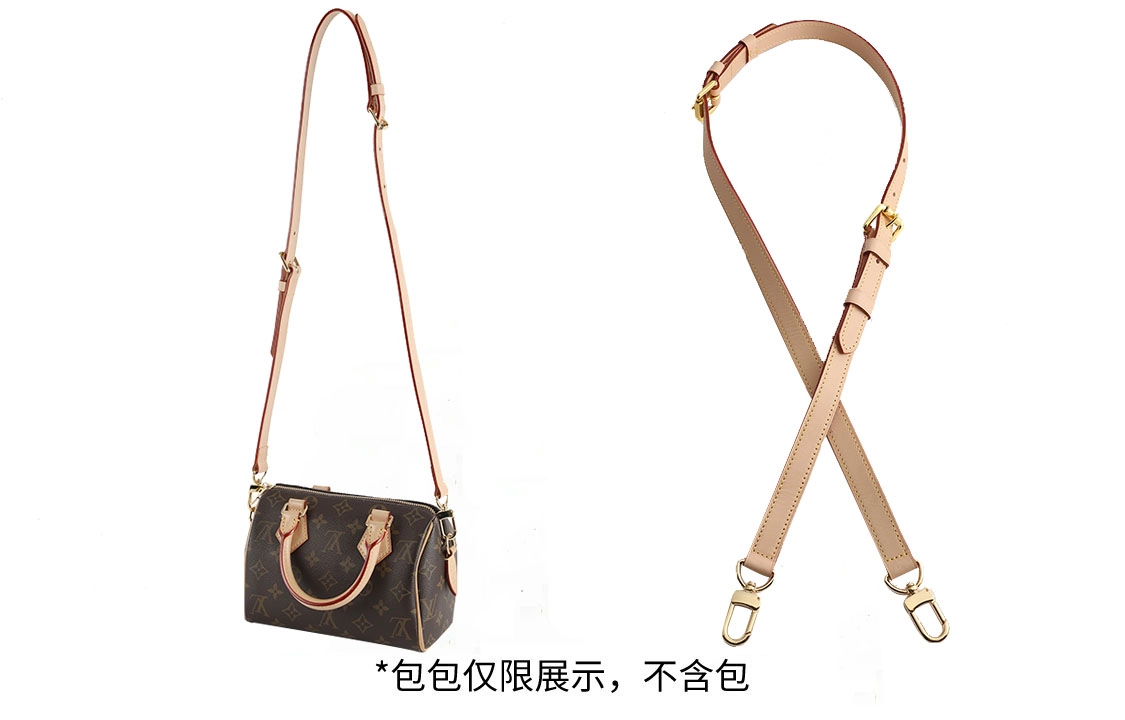 LOUIS VUITTON Speedy20 1.5cm