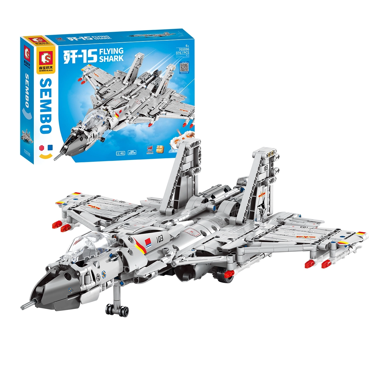 SEMBO 705996-1