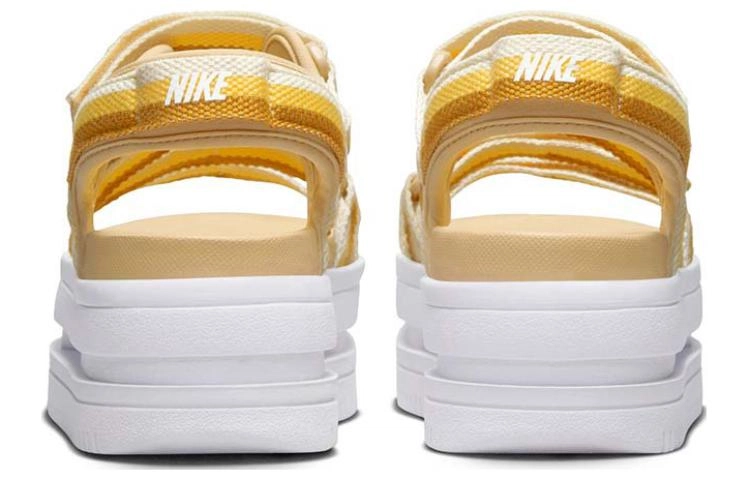 Nike Icon Classic