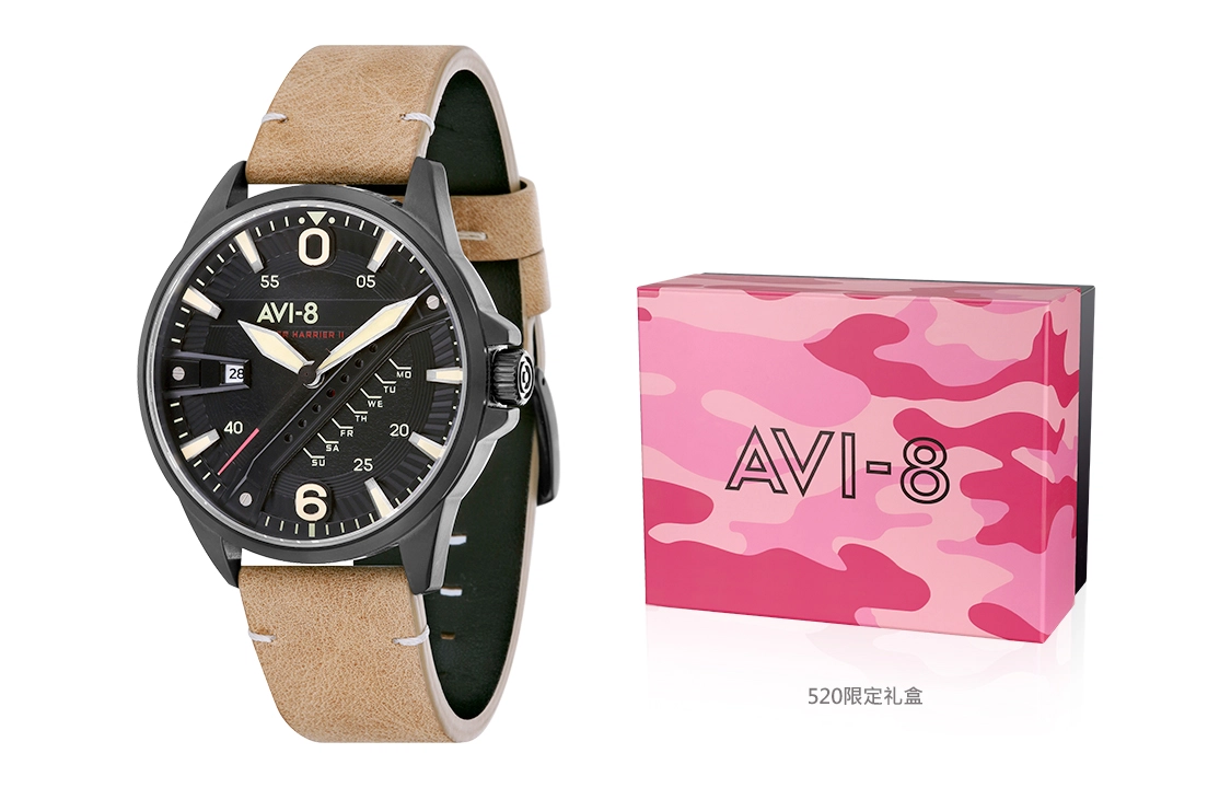 AVI-8 AV-4055-04