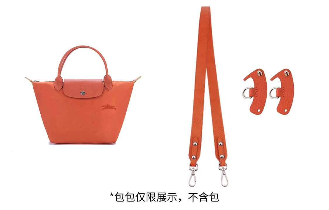 longchamp
