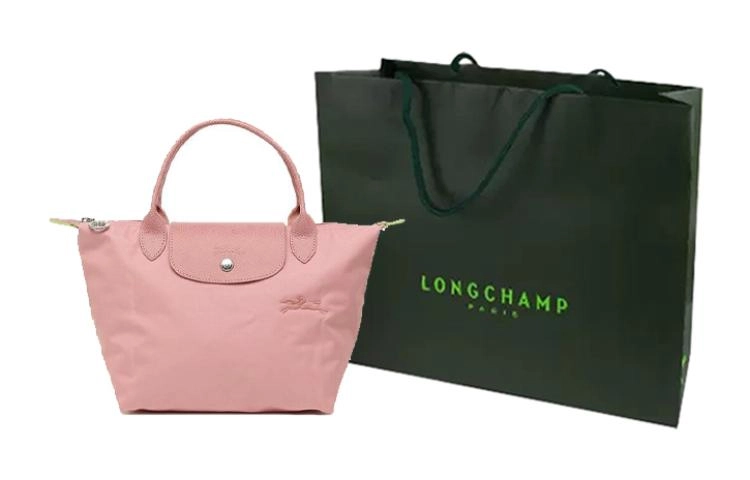 LONGCHAMP Le Pliage Green 23