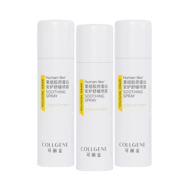 50ml