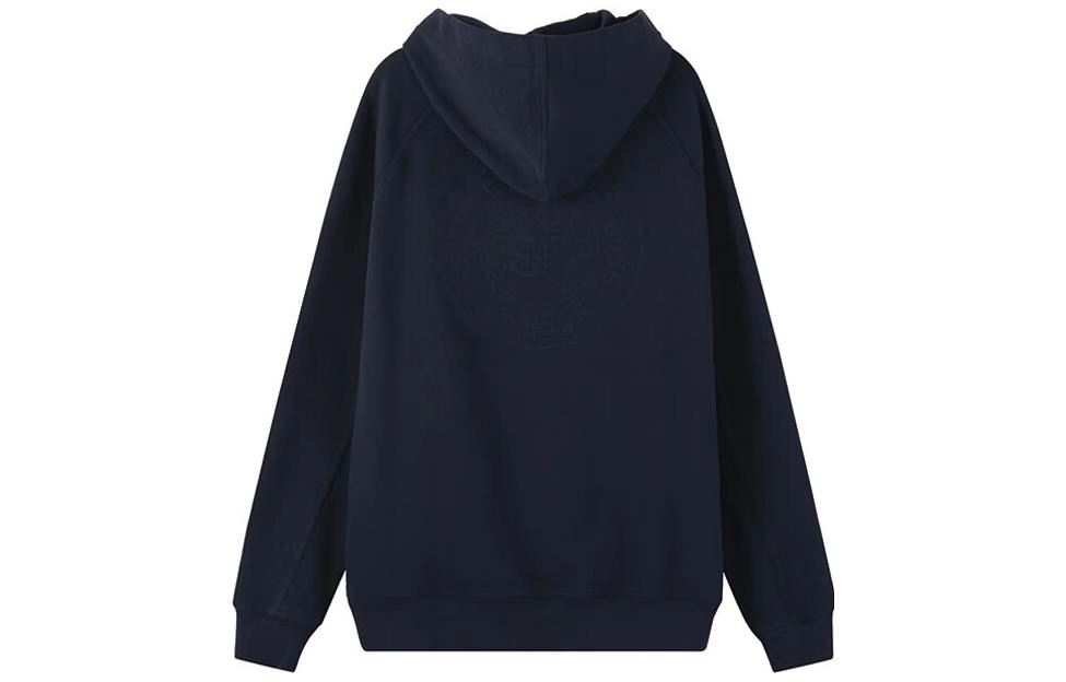 HUGO BOSS SS23 Logo