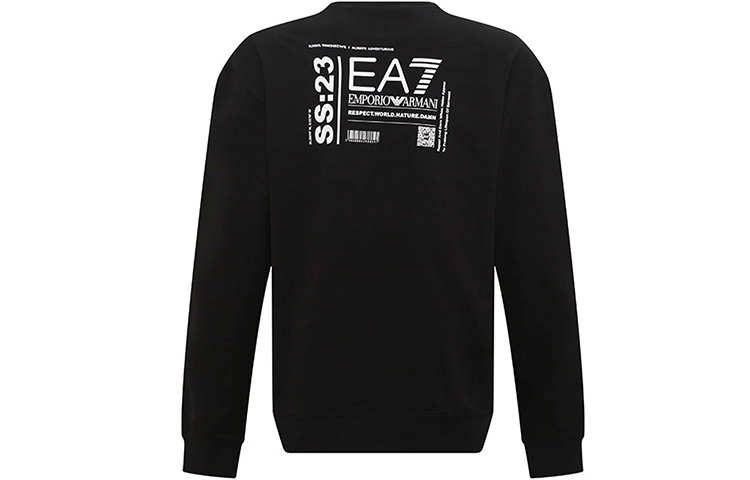 EMPORIO ARMANI SS23 Logo