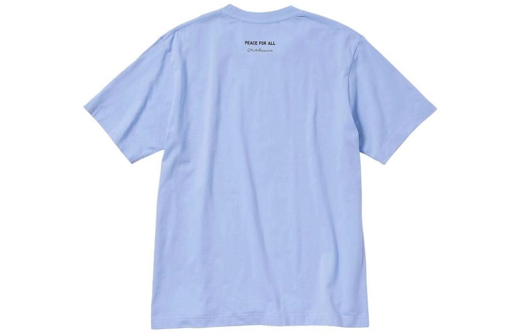 UNIQLO Peace for All SS23 T