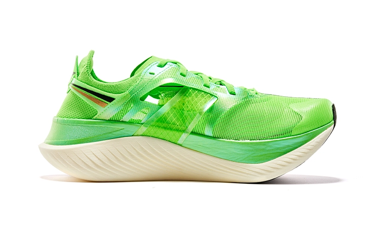 Saucony EndorphinEndorphin Elite ELITE