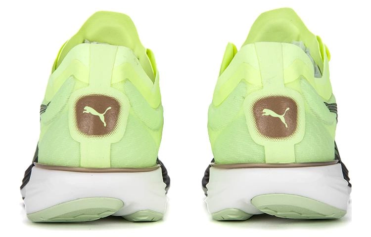 PUMA Liberate Nitro 2