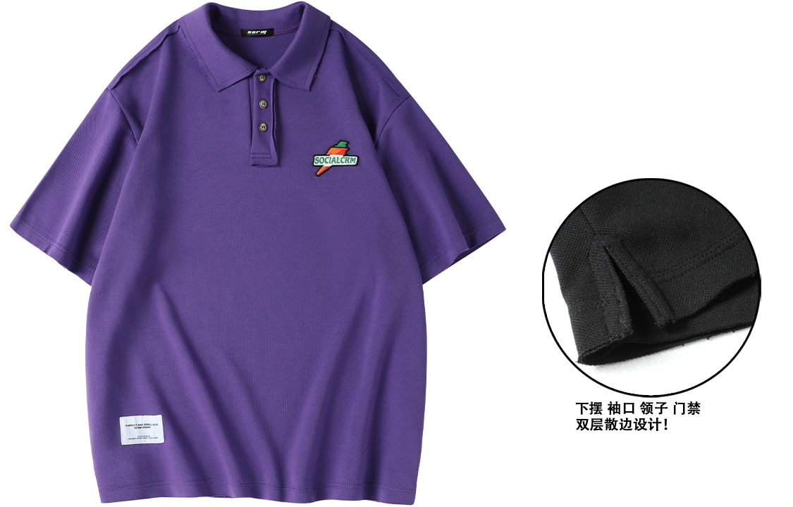 SCRM Polo