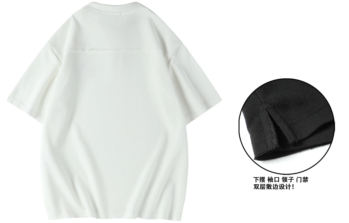 SCRM Polo