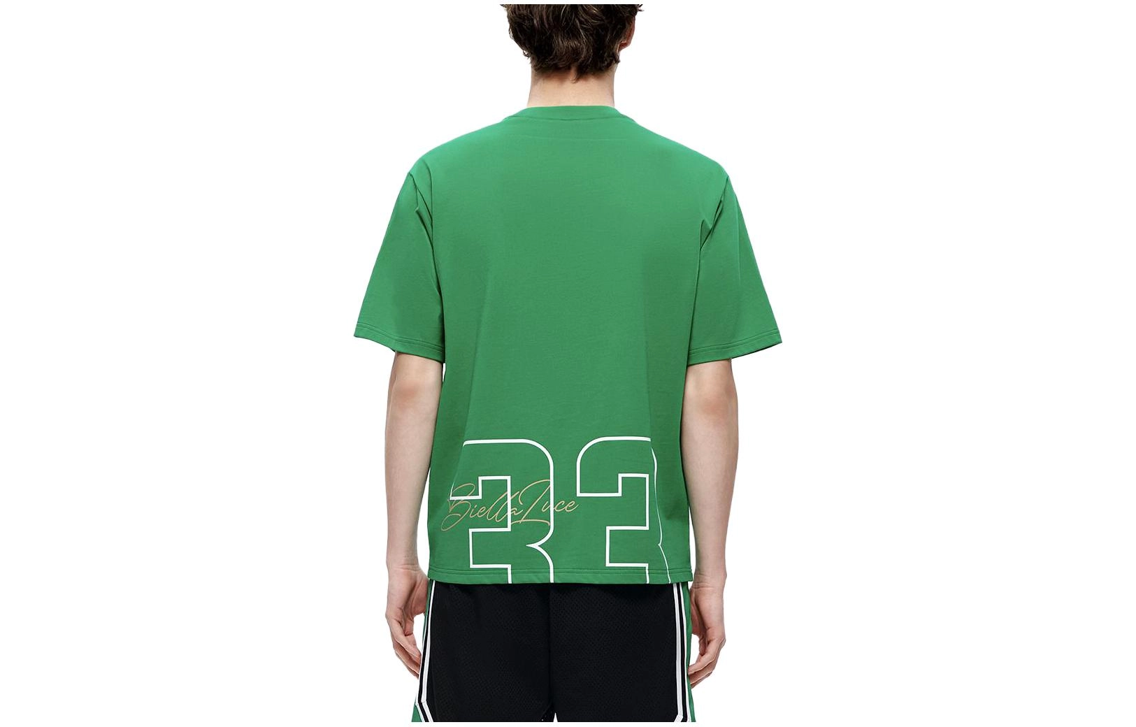 FILA FUSION T