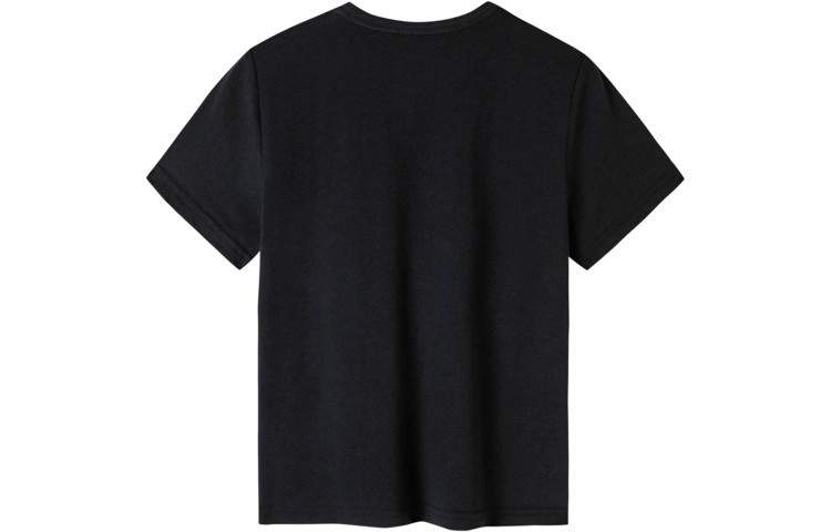 Levis SS23 logoT