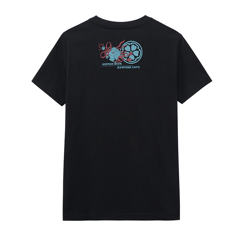 oniarai T