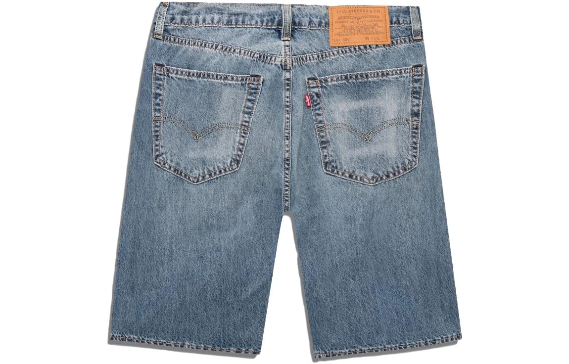 Levis SS23