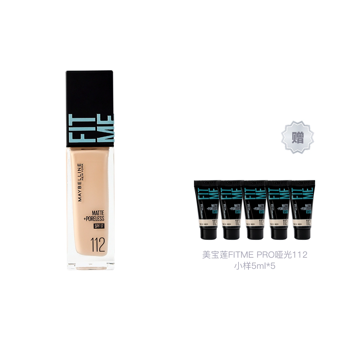30ml+5ml5