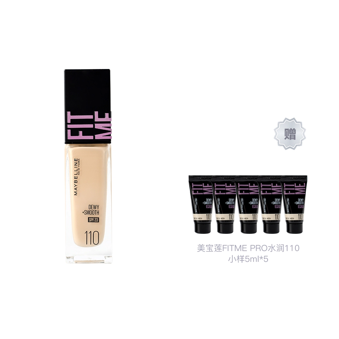 30ml+5ml5