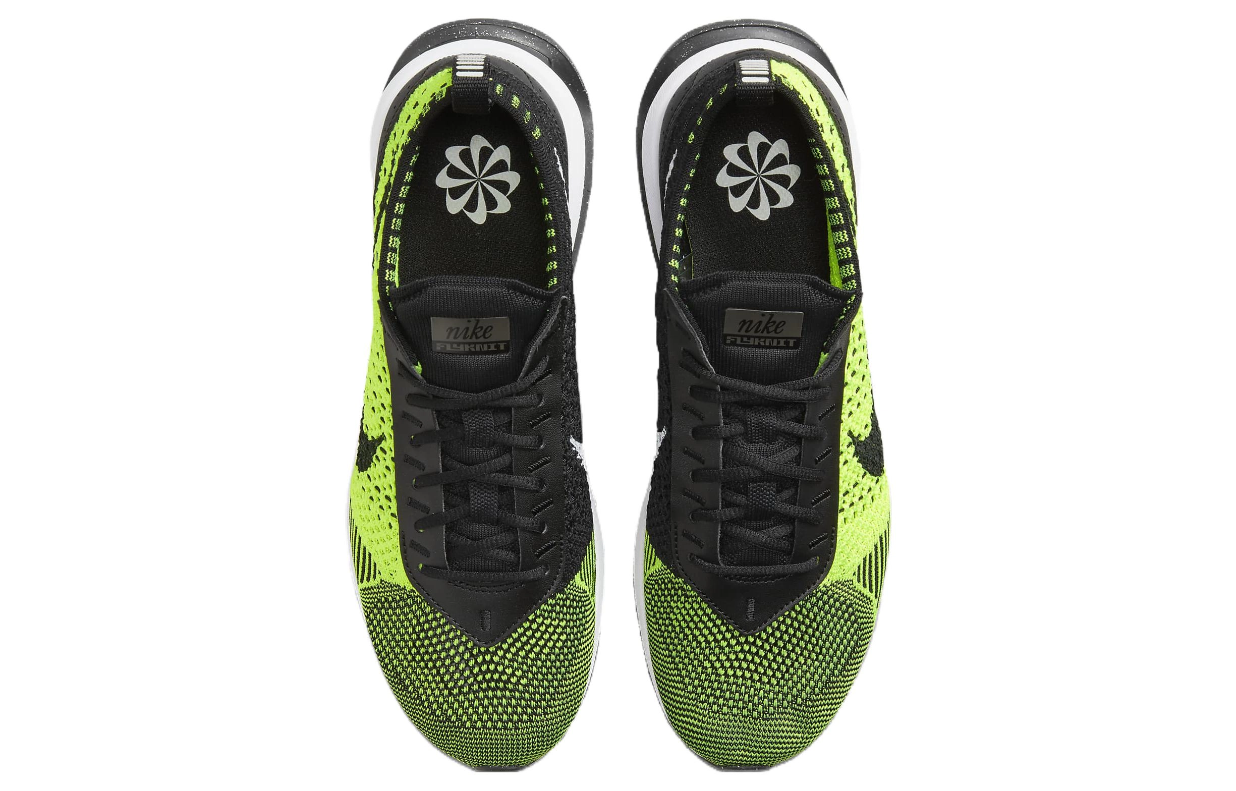 Nike Air Max Flyknit Racer
