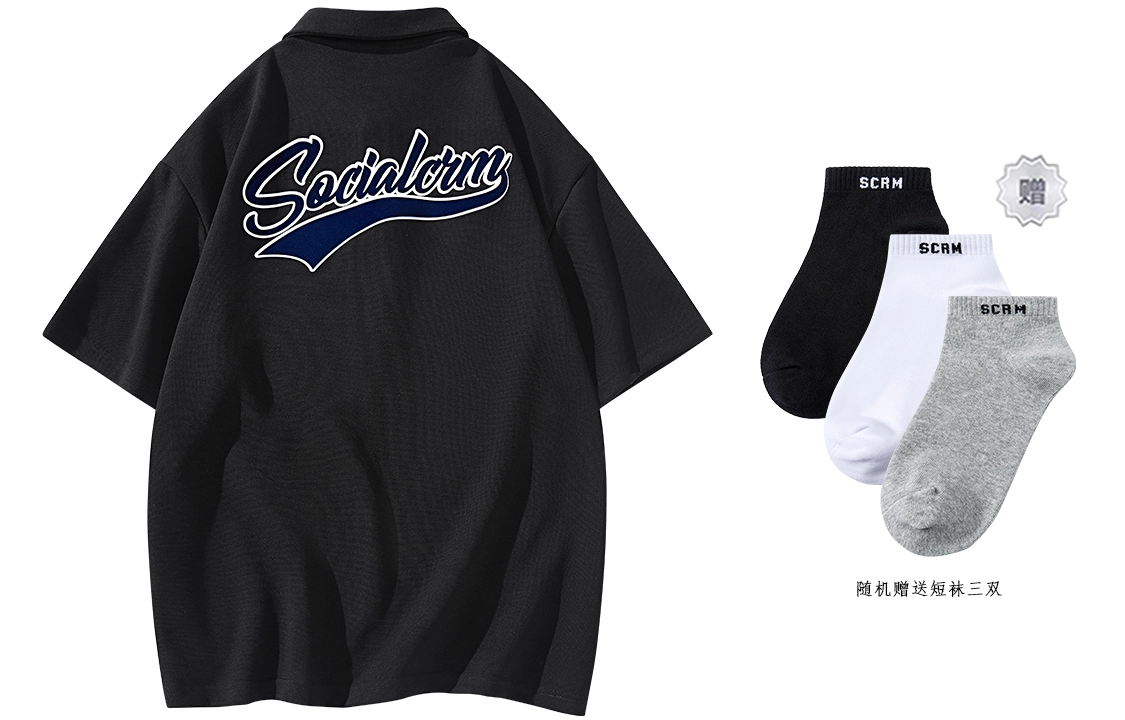 SCRM Polo