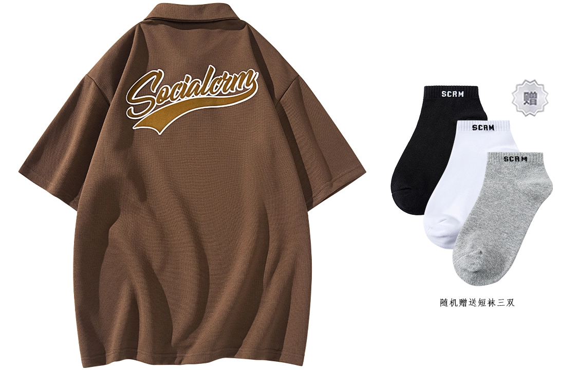 SCRM Polo