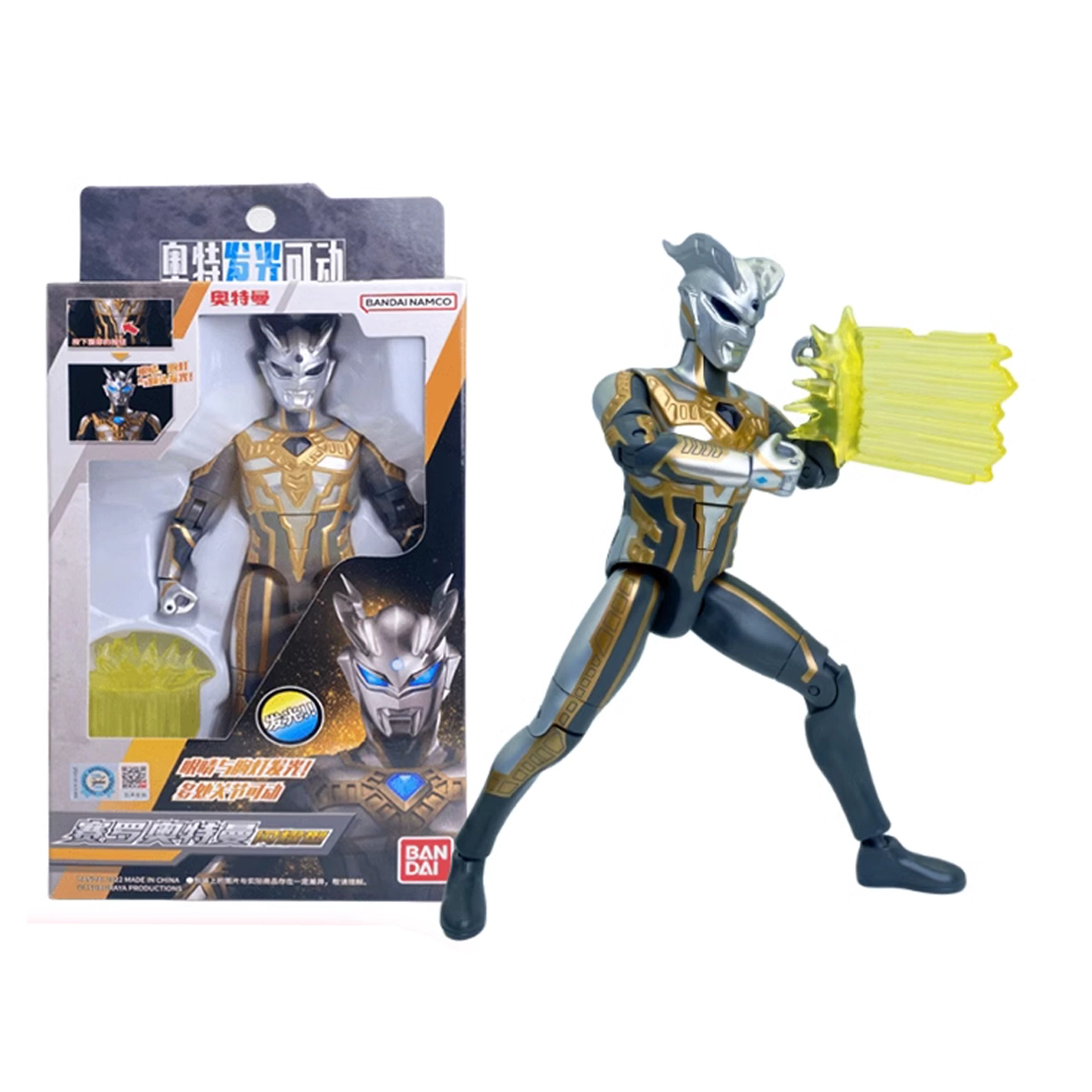 BANDAI 17.5cm 39802