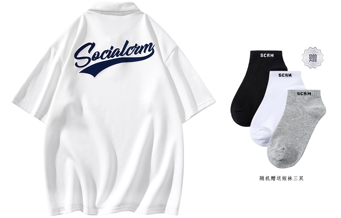 SCRM Polo