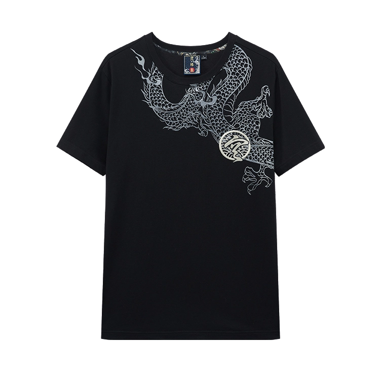 oniarai T