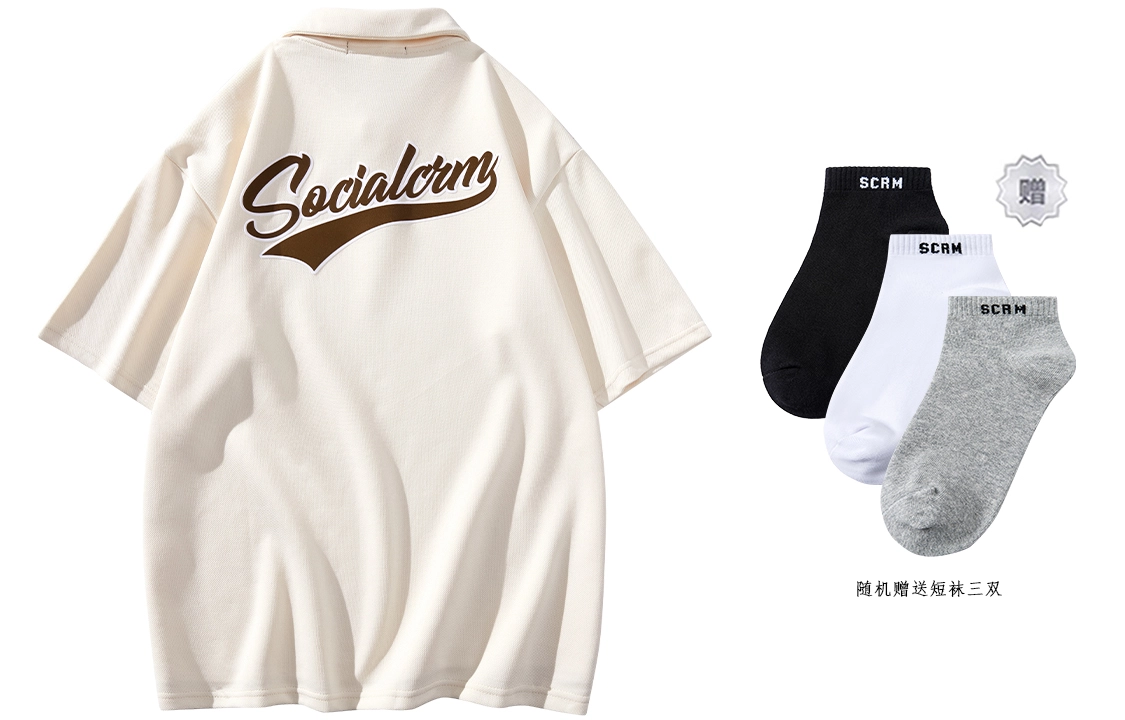 SCRM Polo