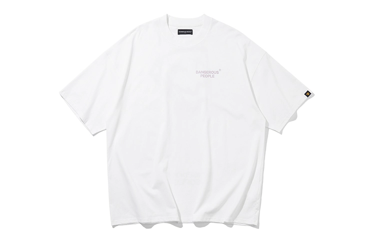 DANGEROUSPEOPLE T