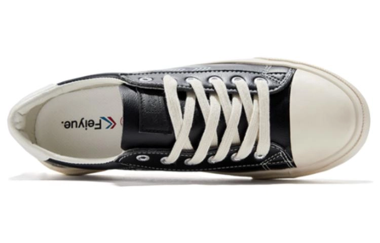 Feiyue