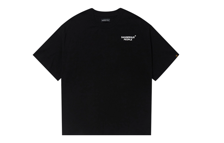 DANGEROUSPEOPLE T