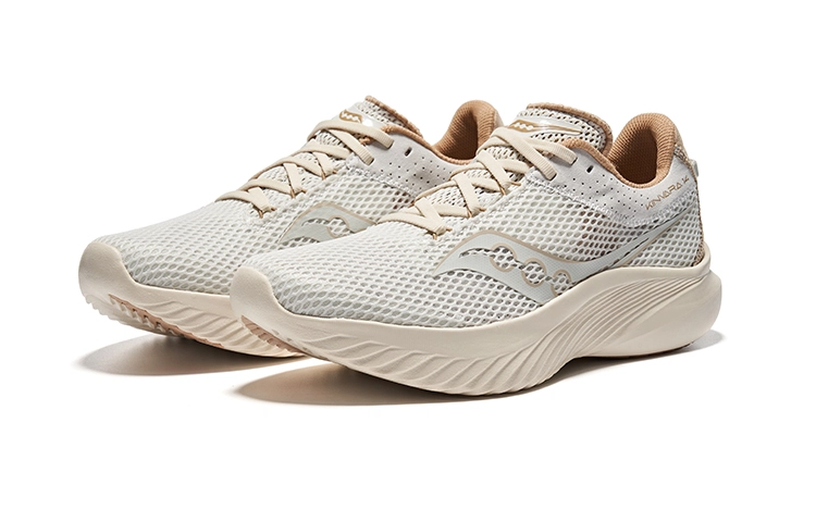 Saucony Kinvara 14