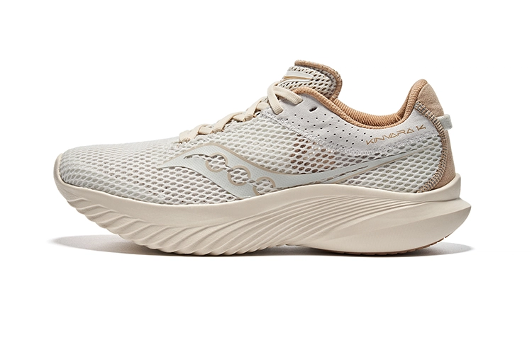 Saucony Kinvara 14
